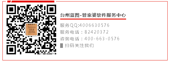 QQ公司微信.png QQ公司微信.png