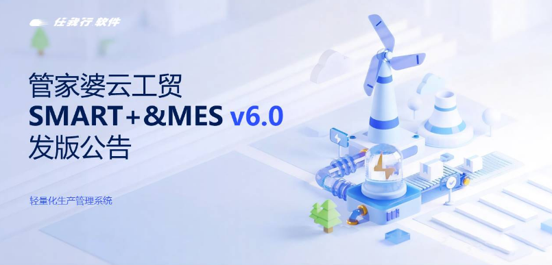 企业微信截图_17737153772597.png